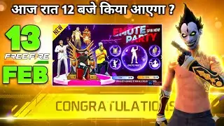 13 FEBRUARY TONIGHT UPDATE 2026 😱| UPCOMING EVENTS IN FREE FIRE | FREE FIRE NEW EVENT | FF NEW EVENT