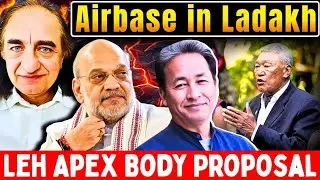Worlds Biggest Military Airbase in Ladakh? | लद्दाख पर 29 पृष्ठों प्रस्ताव गृह मंत्रालय को सौंपा गया