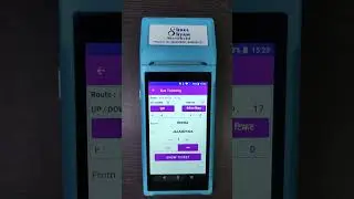 How Android Bus Ticketing Machine Works | Step-by-Step Ticketing Process by Shree Shyam Handheld #yt