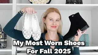 Моя самая популярная обувь осени 2025 года 😍 || Chanel, Louis Vuitton и другие