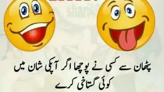 Live streaming funny moment today live!