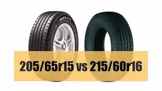 Tire Size 205/65r15 vs 215/60r16