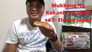 Mukbang ng kakanin na binili sa 7 Eleven Japan