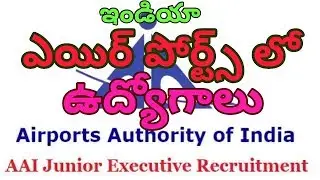 India airports jobs 2018 telugu heartbeat