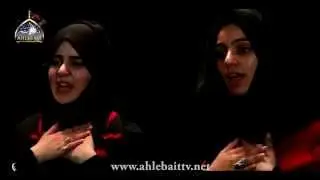 In Karbala: Hashim Sisters (English Nawha) | Muharram 2015 | 1437