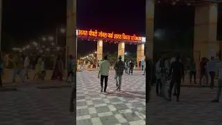 Agra Chaupati Zonal Park #viral #ytshorts #shorts #travel