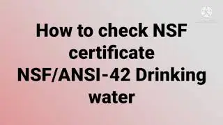 how to check NSF certificate /एनएसएफ सर्टिफिकेट कैसे चेक करे
