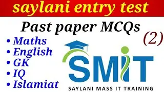 saylani past paper || Math, Eng, IQ, isl, computer || complete solution