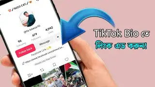 How to Add Link to TikTok Bio🔥|| Facebook Link Add TikTok || NIKzone24