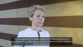 CROC Service Partner. Наталия Дьяконова