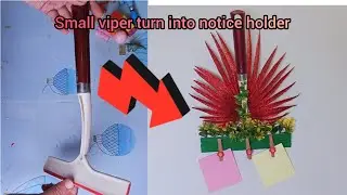 &ldquo;Creative Notice Holder With Clips | Easy School Craft