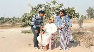 #youtubeviralvideo धन्नी ताऊ के पिछवाड़े से लगा बहुत ही खतरनाक उरू पार्ट 2 #funny #newcomedy 