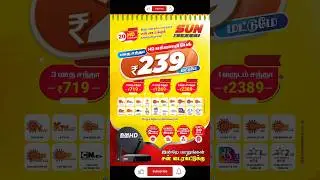 Sun Direct Tamil Recharge Offers Channels List HD PACK Plans