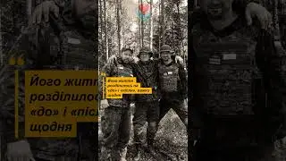 4441 1111 2619 6009 Підтримай репостами, лайк, коментарями! 