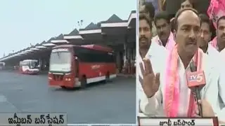 Etela Rajender Protest In Jubilee Bus Station Against Rayala Telangan