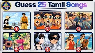 Connection Game in Tamil | Bioscope game tamil songs - Guess The Tamil Song