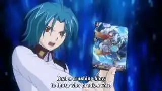 Cardfight!! Vanguard - Gaillard Rides Bluish Flame Liberator Prominence Core