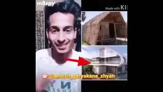 ميم مضحك