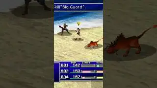 Удалены дополнения Secret Dragon и Origins из FF7.