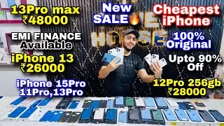 Biggest iPhone Sale Ever 🔥| Cheapest iPhone Market | Second Hand Mobile | iPhone 15Pro, 14Pro, 13pro