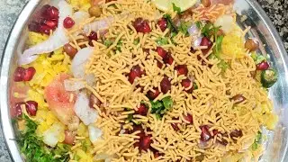 Special Poha |  5 मिनट में बनाए स्वादिष्ट पोहा | FOOD NETWORK