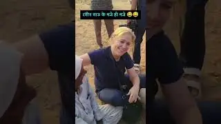 The fun of Rangin Tau... at the Pushkar fair... with foreign tourists... #Pushkar #Pushkar #Pushkarmela2024