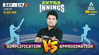 Simplification and Approximation Tricks for All Exams | SuperFast Maths Tricks - Adda247