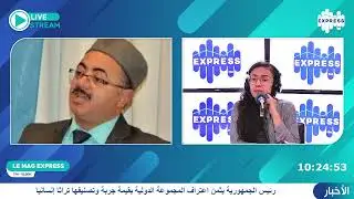 قداش اسعار العقارات بين البيع و الشراء ؟ مع الخبير في الشأن العقاري فوزي العيادي#actu_conso