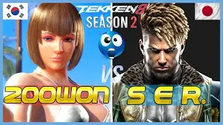 Tekken 8 Season 2 ▰ R200WON (Anna) Vs SER (Eddy) ▰ High Level Gameplay