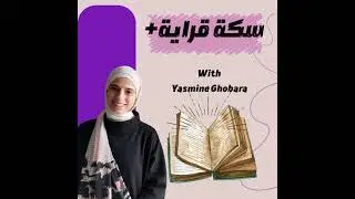 طرق خفية لمواجهة القلق