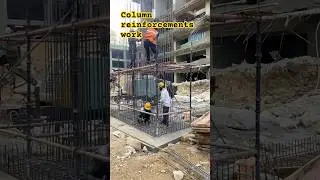 Concrete steel work || reinforcement column #construction #steel #civilwork #building #shorts #short
