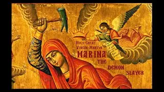 № 15. Holy Great Virgin-martyr Marina of Orense