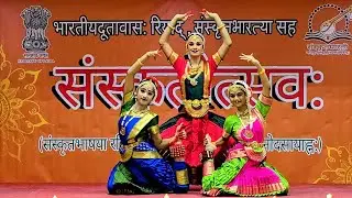Samsakritotsava -(21/11/2025)| Welcome Dance Performance at Embassy of India Riyadh || 