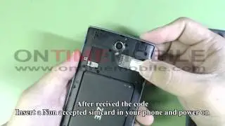 ZTE ZMAX 2, Z958 How to Unlock,How to Check IMEI