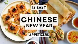 12 Easy Chinese New Year Appetizers  #ChineseNewYearFood #appetizerideas #sharpaspirant