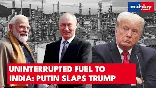 Putin&rsquo;s Power SLAP: Modi-Putin Trade Gambit Outsmarts Trump&rsquo;s 25% Tariff Strike | WATCH NOW