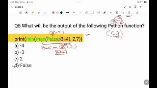 EMRS TGT PGT COMPUTER SCIENCE MOCK TEST || EMRS TGT PGT DESCRIPTIVE TIER 2 || EMRS TIER 2 || 