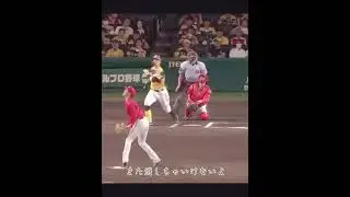 佐藤輝明&times; Mrs. GREEN APPLE「soranji」