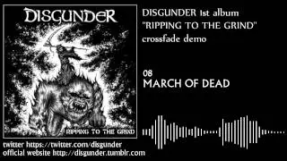Disgunder 1st Album 