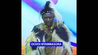 OBOSEMIA BWA GETEMBE!!! with Omogaka Ochoi Nyambasora.#obosemiabwagetembe #getembetvnews