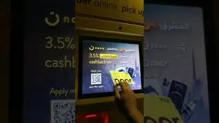 Noon Collection Point || How To Use Noon Locker || Noon Saudi || Noon UAE ||