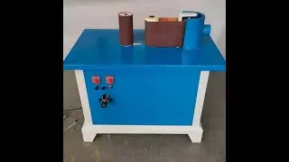 Шлифовальный станок Formigo 1