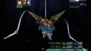 Xenosaga 3 Erde Kaiser Sigma