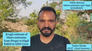 URGENT Nigdi Metro extension makes sense_More the delay, more the Project cost (for taxpayers)