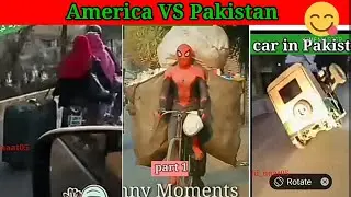 America Vs Pakistan|| Pakistan funny memes training| America Vs Pakistan memes