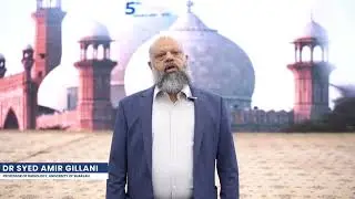 DR Syed Amir Gilani