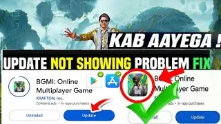 😎BGMI 4.2 Update Not Showing? How to Update BGMI 4.2 Version Not UPDATE | Bgmi update PROBLEM fix