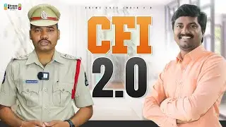 Crime Free India New Version - 2.0 | CFI - 2.0 | Gaddam Mallesh | Kapilla Naresh