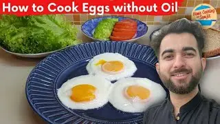 Oil-Free Egg Recipe | First Time on YouTube | No Oil, No Butter, No Ghee | Healthy Breakfast