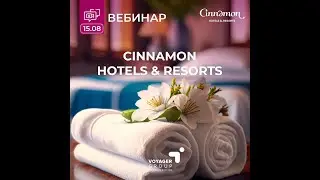 CINNAMON HOTELS & RESORTS